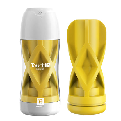 きらめく色彩、ひと触れで震える悦び【トモウズ・II】AIインタラクティブ大人のおもちゃ、新しい快感の世界へ。