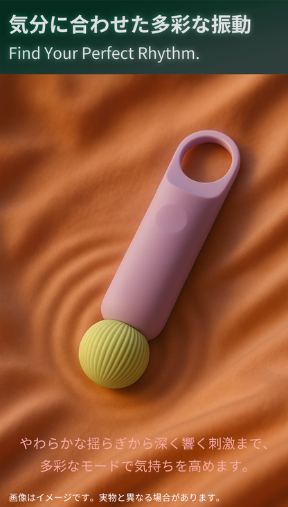 甘く挑発、とろける快感【トモナミ・キャンディー】AIインタラクティブ大人のおもちゃ、新しい快感の世界へ。