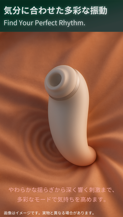 そっと吸い、震える悦び【トモシオ・サク】AIインタラクティブ大人のおもちゃ、新しい快感の世界へ。