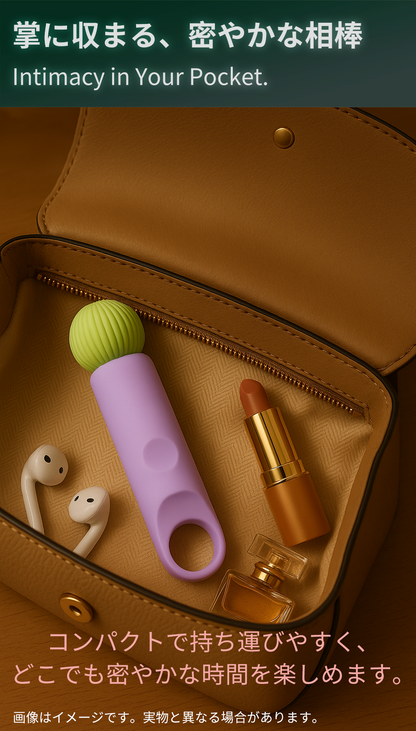 甘く挑発、とろける快感【トモナミ・キャンディー】AIインタラクティブ大人のおもちゃ、新しい快感の世界へ。