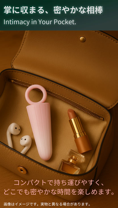 秘境に浸り、痺れる奥深さ【トモナミ・アイス】AIインタラクティブ大人のおもちゃ、新しい快感の世界へ。