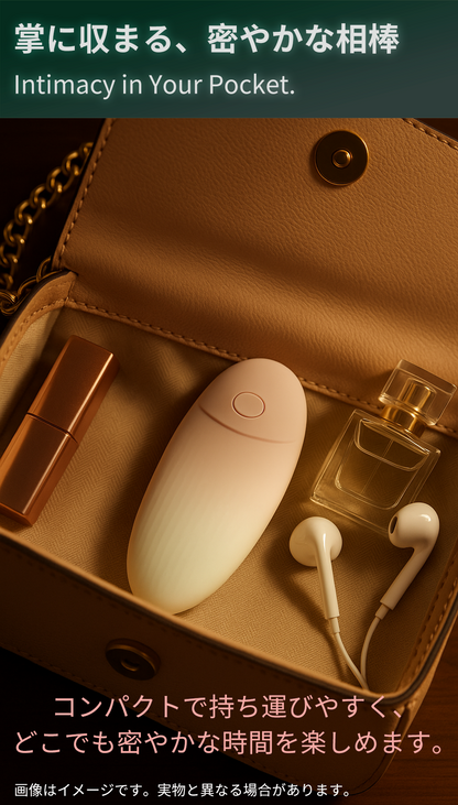 欲望をくすぐり、未知を舐める【トモネ・タン】AIインタラクティブ大人のおもちゃ、新しい快感の世界へ。