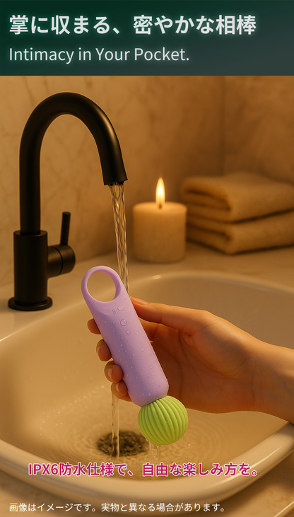 甘く挑発、とろける快感【トモナミ・キャンディー】AIインタラクティブ大人のおもちゃ、新しい快感の世界へ。