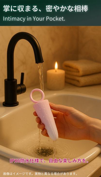 秘境に浸り、痺れる奥深さ【トモナミ・アイス】AIインタラクティブ大人のおもちゃ、新しい快感の世界へ。