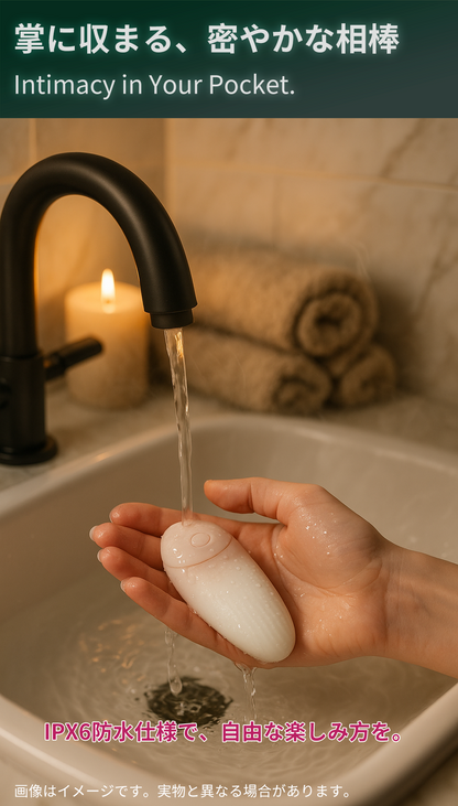 欲望をくすぐり、未知を舐める【トモネ・タン】AIインタラクティブ大人のおもちゃ、新しい快感の世界へ。