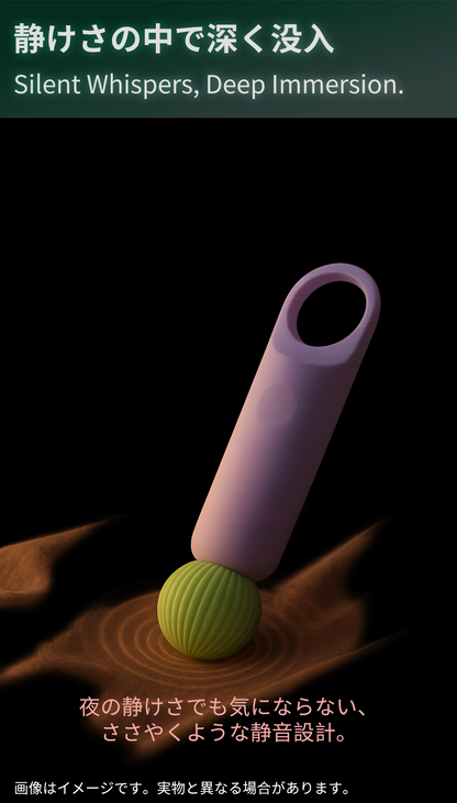 甘く挑発、とろける快感【トモナミ・キャンディー】AIインタラクティブ大人のおもちゃ、新しい快感の世界へ。