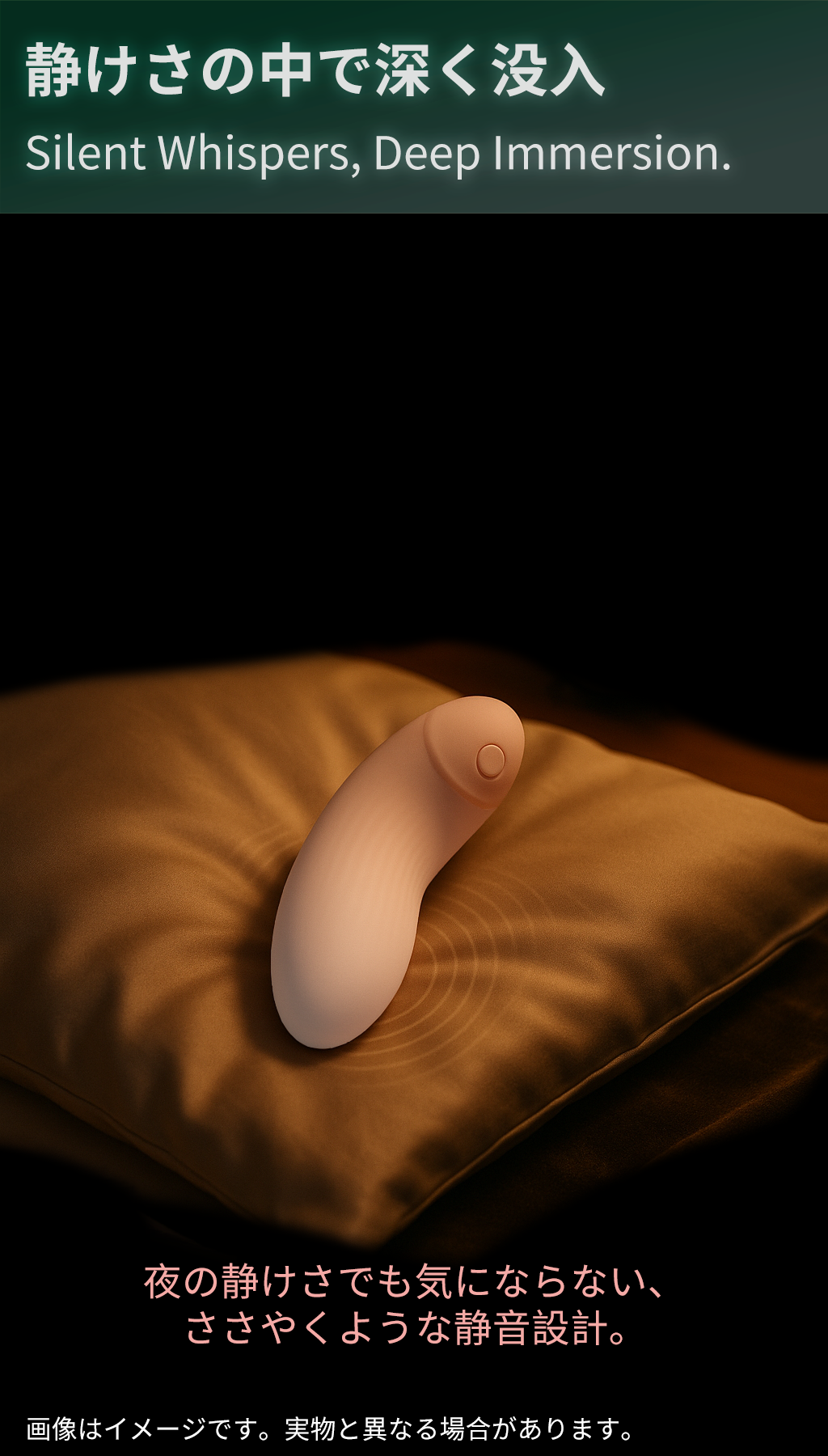 欲望をくすぐり、未知を舐める【トモネ・タン】AIインタラクティブ大人のおもちゃ、新しい快感の世界へ。