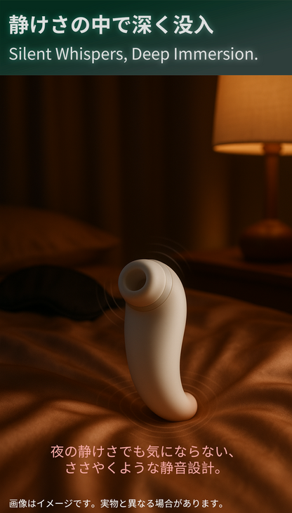 そっと吸い、震える悦び【トモシオ・サク】AIインタラクティブ大人のおもちゃ、新しい快感の世界へ。